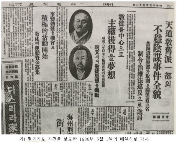 ca17dded05fd1032229e3c149819d2b7_1658289764_2272.png
