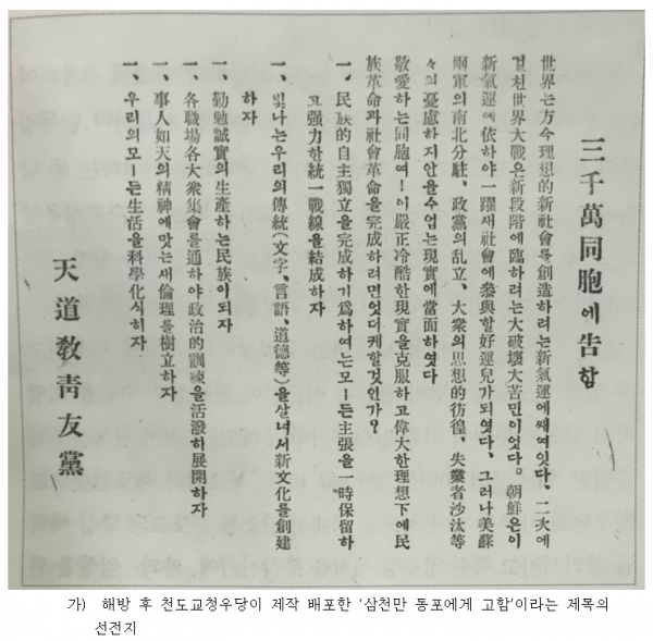 ca17dded05fd1032229e3c149819d2b7_1658290237_0076.png