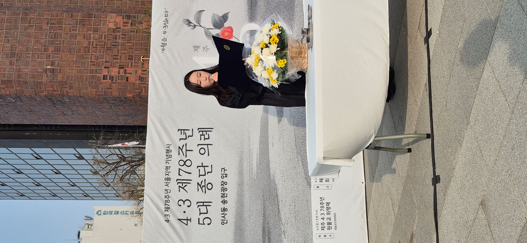 4d91d5cf0f13cd80bf901af23a76ad84_1775462881_2954.jpg 4d91d5cf0f13cd80bf901af23a76ad84_1775462881_2954.jpg