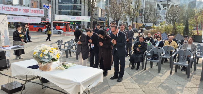 4d91d5cf0f13cd80bf901af23a76ad84_1775463033_3056.jpg 4d91d5cf0f13cd80bf901af23a76ad84_1775463033_3056.jpg