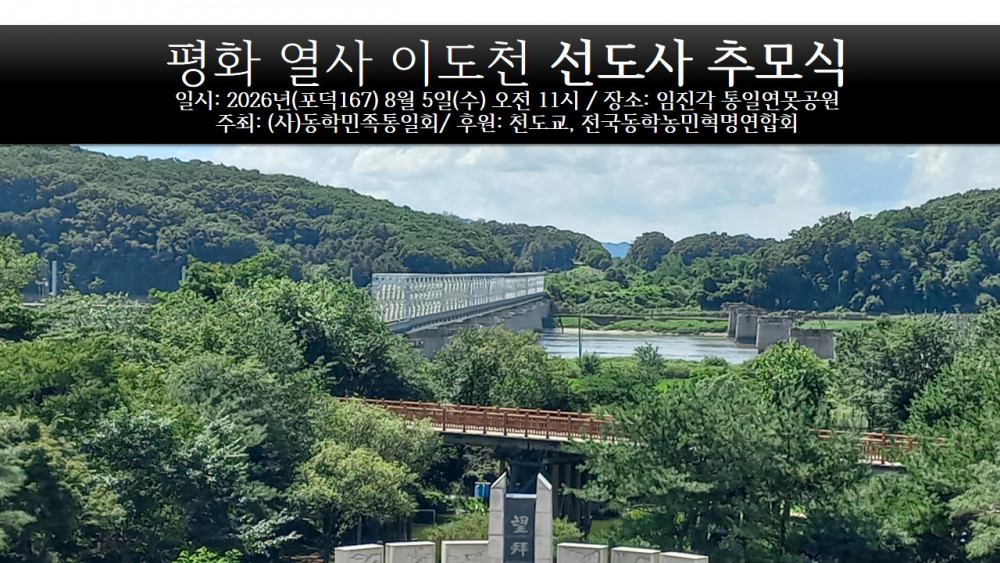 584c8d32974212a58916324dc49f9c21_1784536142_0889.jpg